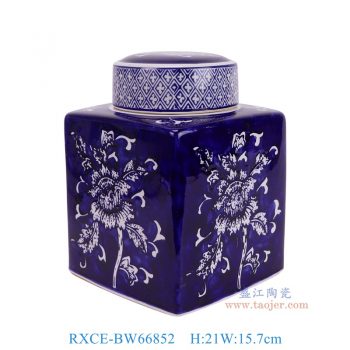 RXCE-BW66852 蓝底牡丹花叶纹四方罐 高21直径15.7重量2.05KG