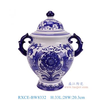 RXCE-BW8332 青花花叶纹双耳将军罐 高33直径28底径11.6重量2.35KG