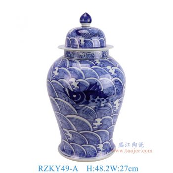 RZKY49-A 青花海水鱼纹将军罐 高48.2直径27底径19.7重量6.55KG