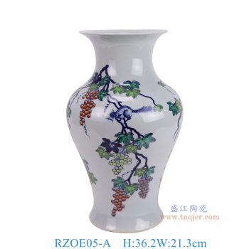 RZOE05-A 彩绘硕果累累鱼尾瓶 高36.2直径21.3底径14.3重量3.3KG