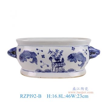 RZPI92-B 青花鱼藻纹椭圆双耳花盆 高16.8直径46底径33.5重量5.5KG