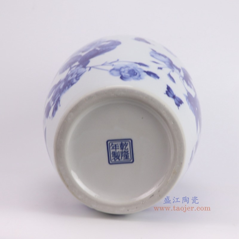 RZUF95-A青花牡丹花蝴蝶纹直口冬瓜瓶底部图