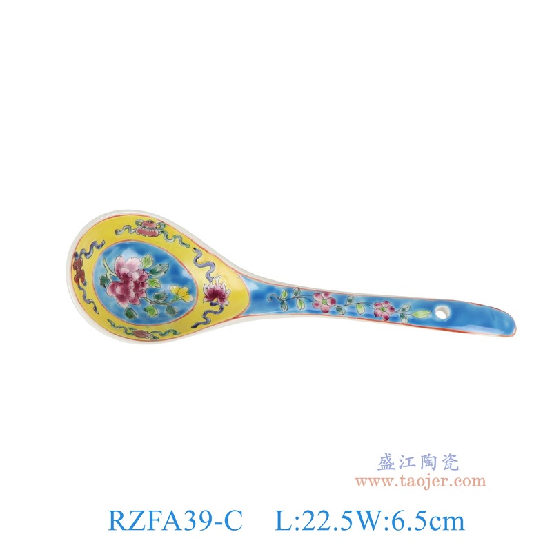 RZFA39-C 娘惹瓷粉彩浅蓝底凤凰花鸟纹大汤勺 直径22.5
