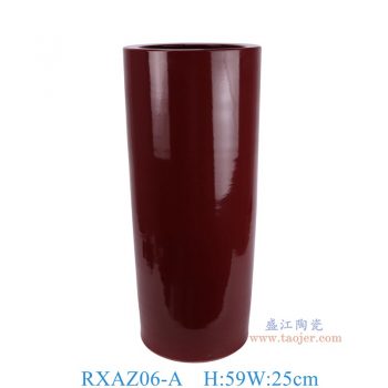 RXAZ06-A 颜色釉红色箭筒伞筒 高59直径25底径22重量10.75KG