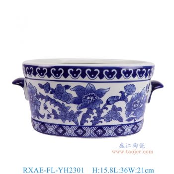 RXAE-FL-YH2301 青花花叶纹椭圆双耳花盆 高15.8直径36底径26重量2.4KG