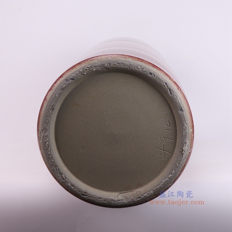 RXAZ06-A颜色釉红色箭筒伞筒底部图