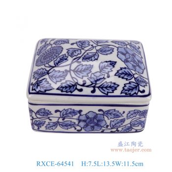 RXCE-64541 青花花叶纹长方盒子 高7.5直径13.5重量0.7KG