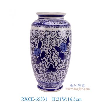 RXCE-65331 青花花叶纹冬瓜瓶 高31直径16.5底径10.5重量1.8KG