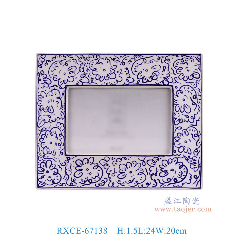 RXCE-67138青花写意花卉纹长方形相框正面图