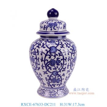 RXCE-67633-DC211 青花缠枝花叶纹将军罐 高31直径17.3底径12重量10.95KG
