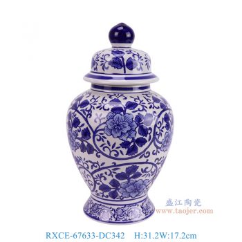RXCE-67633-DC342 青花花叶纹将军罐 高31.2直径17.2底径11.8重量1.9KG
