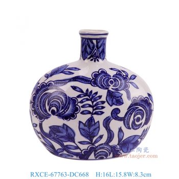 RXCE-67763-DC668 青花花叶纹扁肚瓶抱月瓶 高16直径15.8底径10重量0.6KG