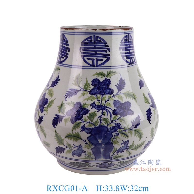 RXCG01-A青花花鸟福桶瓶正面图