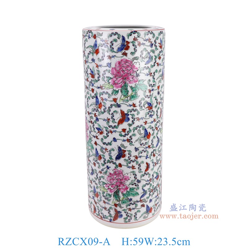 RZCX09-A粉彩白底花蝶纹箭筒伞筒