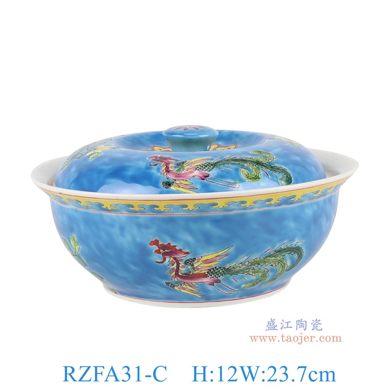 RZFA31-C 娘惹瓷粉彩蓝底凤凰花鸟纹汤碗 高12直径23.7底径13.7重量1.3KG