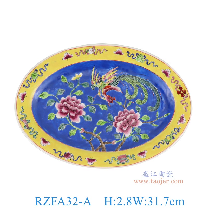 RZFA32-A 娘惹瓷粉彩深蓝底凤凰花鸟纹12寸鱼盘 高2.8直径31.7重量0.8KG
