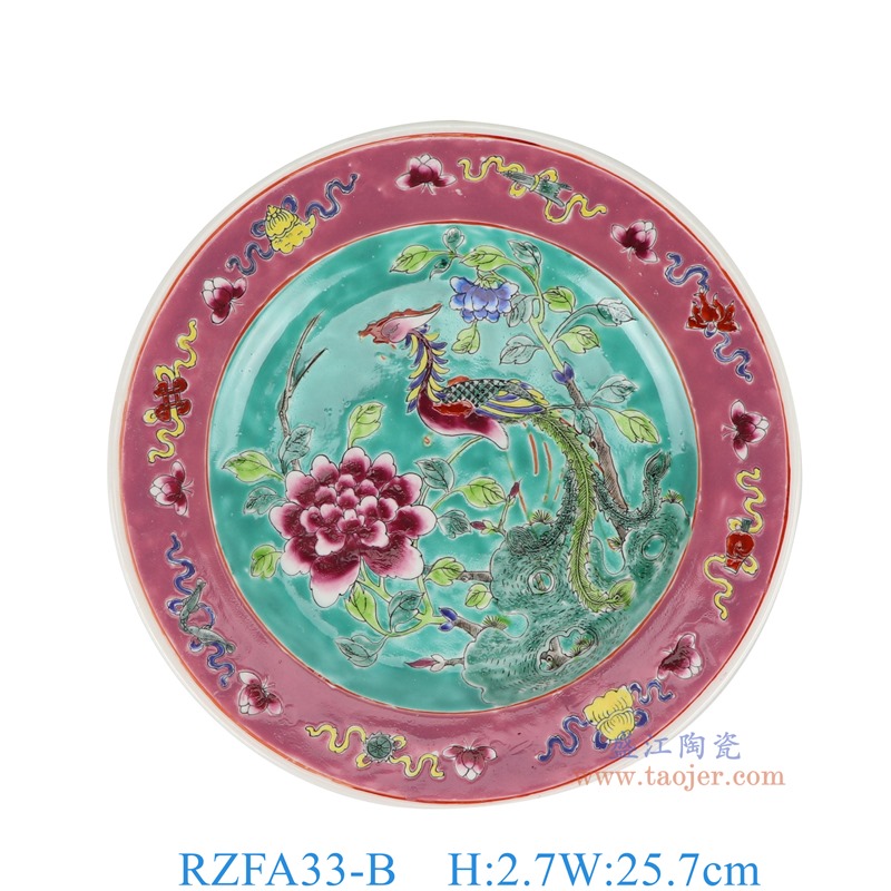 RZFA33-B 娘惹瓷粉彩绿底凤凰花鸟纹10寸平盘 高2.7直径25.7重量0.6KG