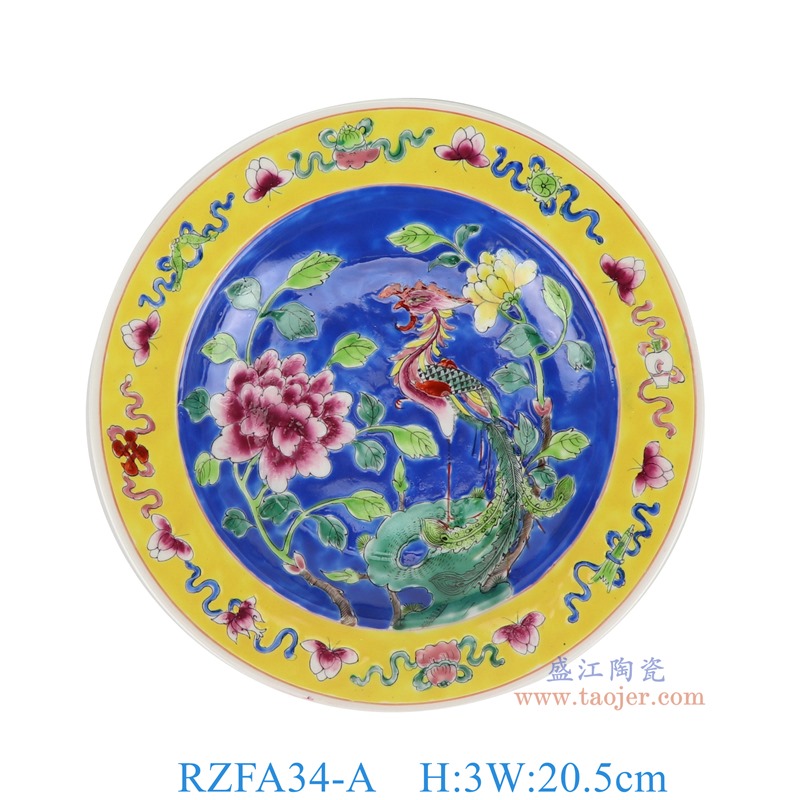RZFA34-A 娘惹瓷粉彩深蓝底凤凰花鸟纹8寸平盘 高3直径20.5底径10.5重量0.25KG