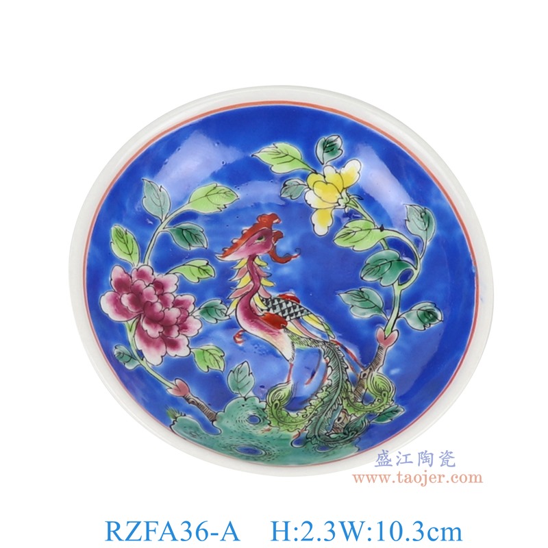 RZFA36-A 娘惹瓷粉彩深蓝底凤凰花鸟纹4寸味碟 高2.3直径10.3底径5.7重量0.1KG