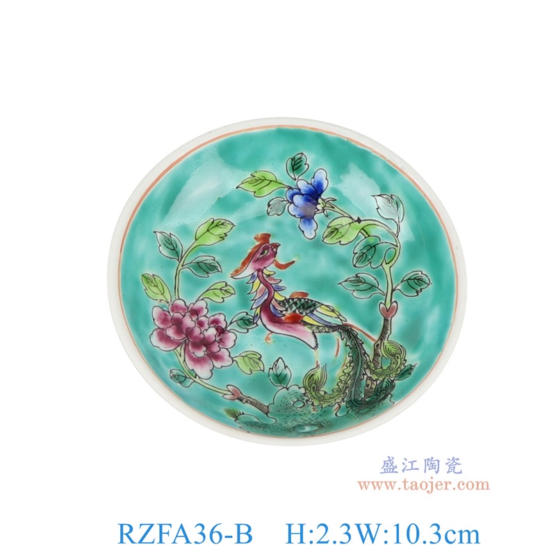 RZFA36-B 娘惹瓷粉彩绿底凤凰花鸟纹4寸味碟 高2.3直径10.3底径5.7重量0.1KG