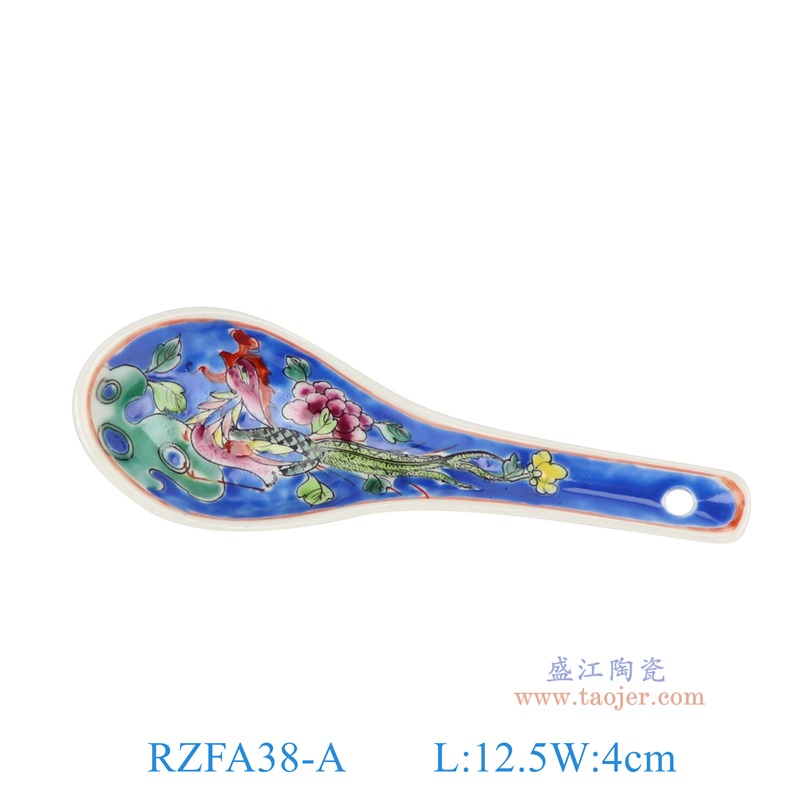 RZFA38-A 娘惹瓷粉彩深蓝底凤凰花鸟纹小勺子 直径12.5