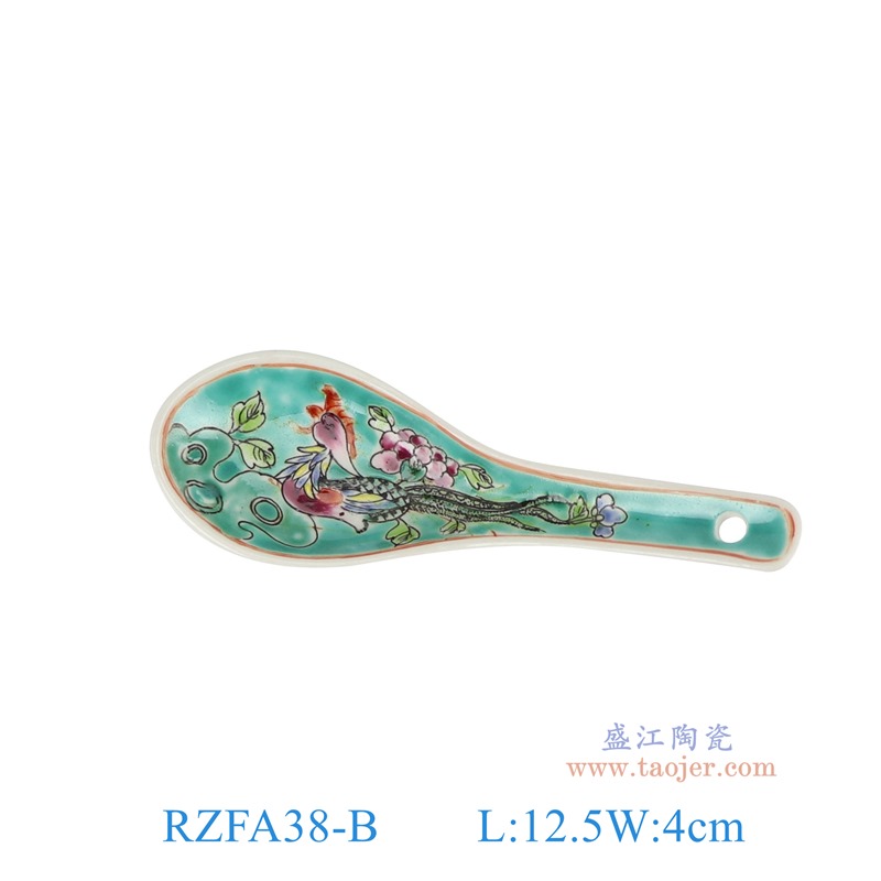 RZFA38-B 娘惹瓷粉彩绿底凤凰花鸟纹小勺子 直径12.5