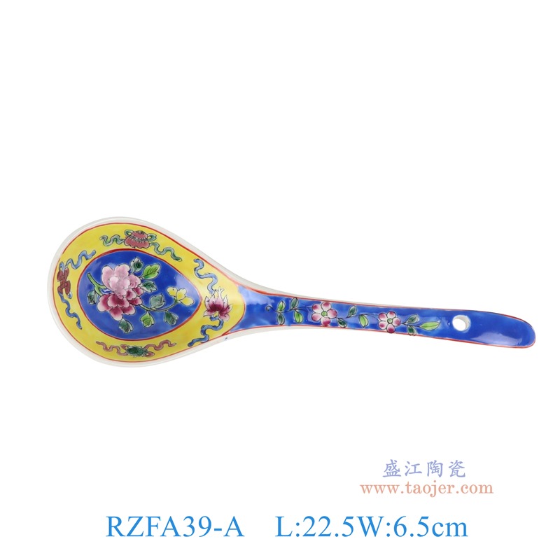 RZFA39-A 娘惹瓷粉彩深蓝底凤凰花鸟纹大汤勺 直径22.5