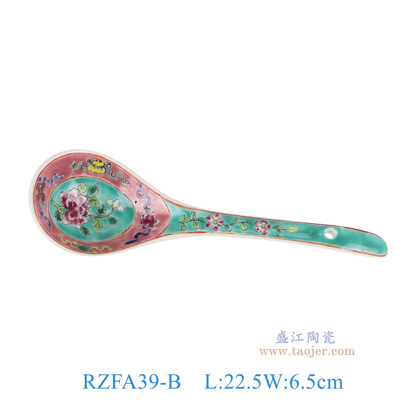 RZFA39-B 娘惹瓷粉彩绿底凤凰花鸟纹大汤勺 直径22.5