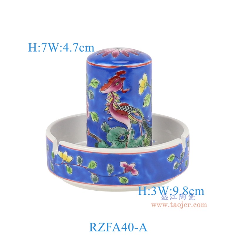 RZFA40-A "娘惹瓷粉彩深蓝底凤凰花鸟纹烟灰缸牙签筒组合 高7.3直径4.7