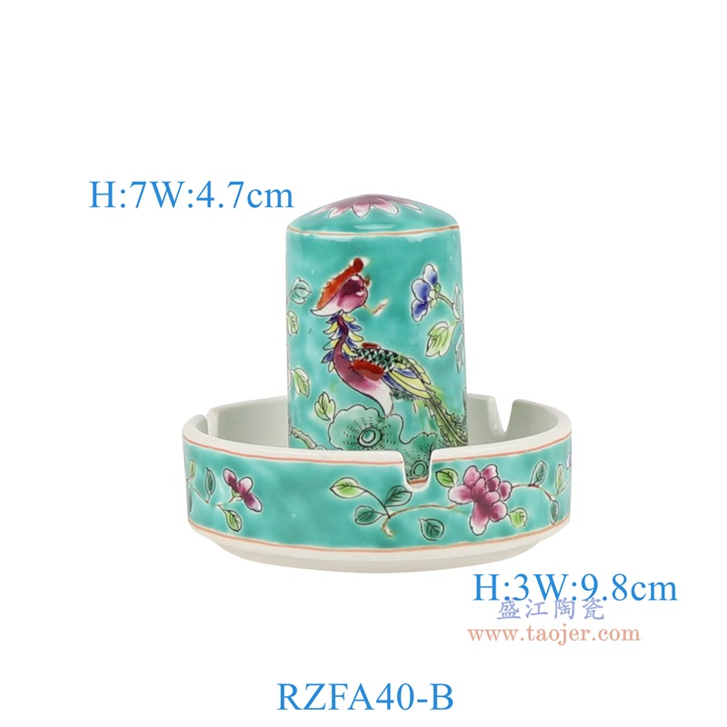 RZFA40-B 娘惹瓷粉彩绿底凤凰花鸟纹烟灰缸牙签筒组合 高7 3直径4.7