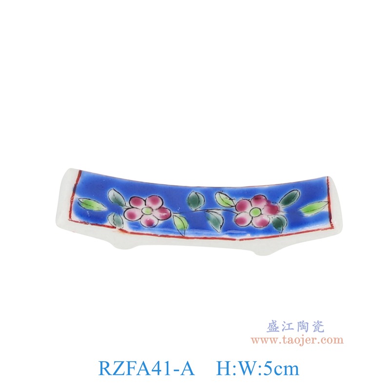 RZFA41-A 娘惹瓷粉彩深蓝底牡丹花纹筷子架 直径5