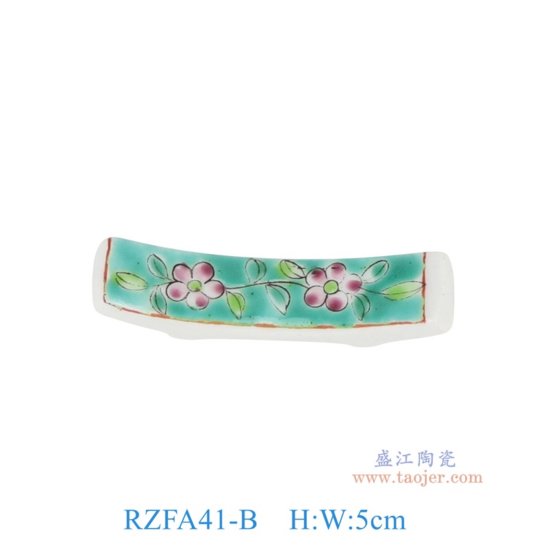 RZFA41-B 娘惹瓷粉彩绿底牡丹花纹纹筷子架 直径5