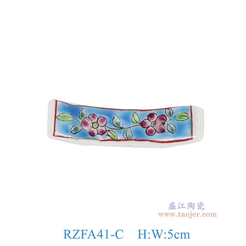 RZFA41-C 娘惹瓷粉彩浅蓝底牡丹花纹纹筷子架 直径5