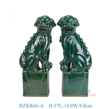 RZKR66-A  绿色狮子狗雕塑一对 高37直径14.8底径12.2重量1.75KG