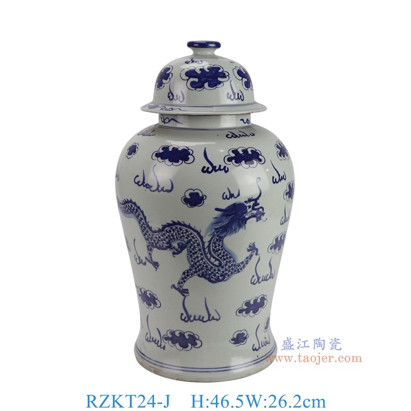 RZKT24-J青花龙纹将军罐正面图
