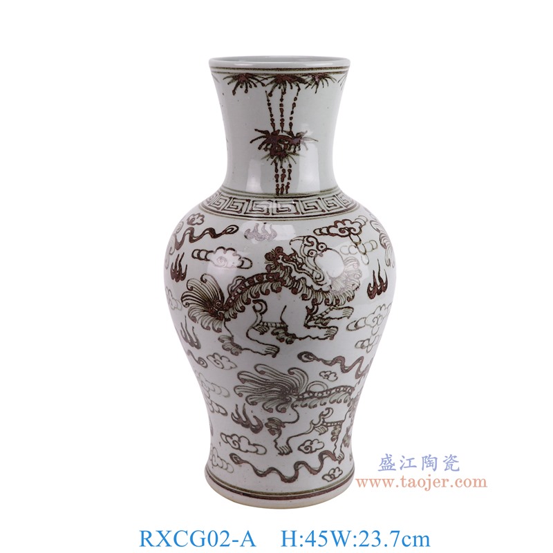 RXCG02-A洪武釉里红狮子纹鱼尾瓶正面图