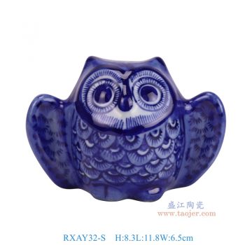 RXAY32-S  蓝底青花猫头鹰雕塑 高8.3直径11.8底径4重量0.3KG