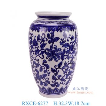 RXCE-6277 青花缠枝花叶纹冬瓜瓶 高32.3直径18.7底径11.7重量2.05KG