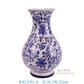 RXCE01-A  青花缠枝莲花瓶 高36.3直径22底径14.3重量2.9KG