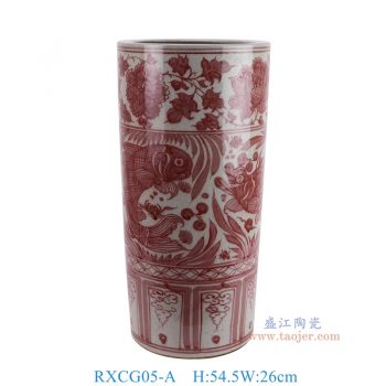 RXCG05-A  开片冰裂纹釉里红鱼藻纹箭筒伞筒 高54.5直径26底径23重量10.4KG