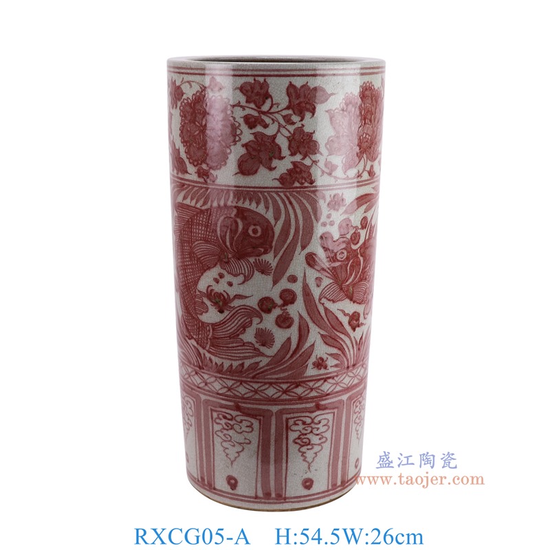 RXCG05-A开片冰裂纹釉里红鱼藻纹箭筒伞筒正面图