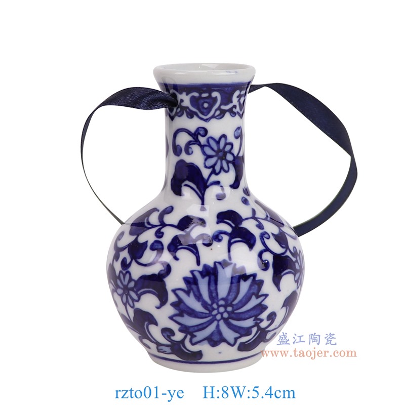 RZTO01-Ye青花天球瓶吊坠吊瓶正面图