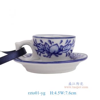 rzto01-yg 青花咖啡杯吊坠吊瓶 高4.5直径7.6
