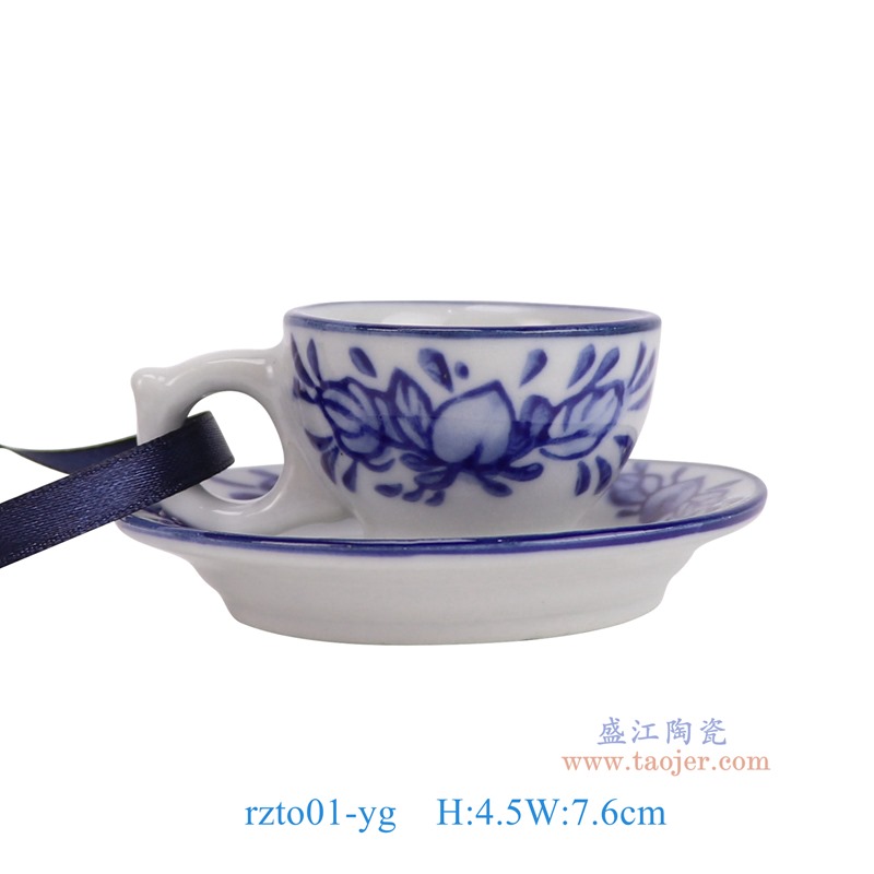 RZTO01-Yg青花咖啡杯吊坠吊瓶正面图