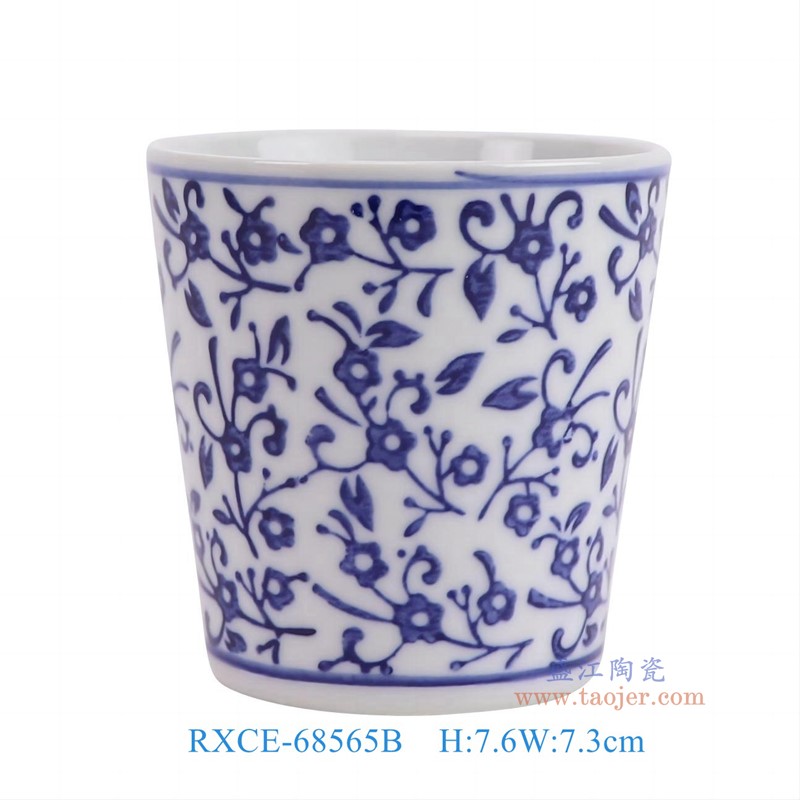 RXCE-68565B 青花花叶纹杯子 高6.985直径7.62