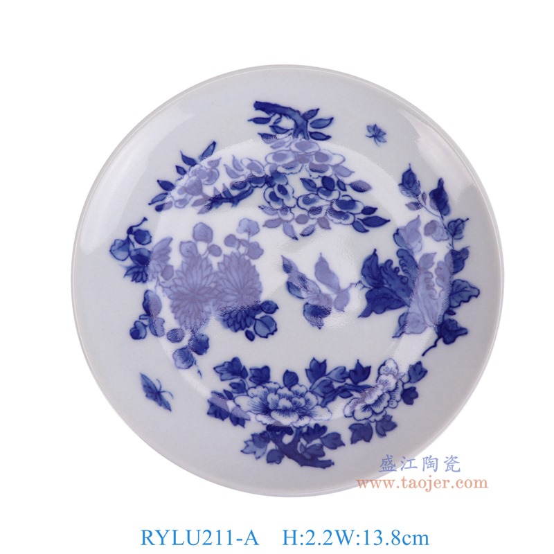 RYLU211-A青花花蝶纹5.5寸碟子小盘