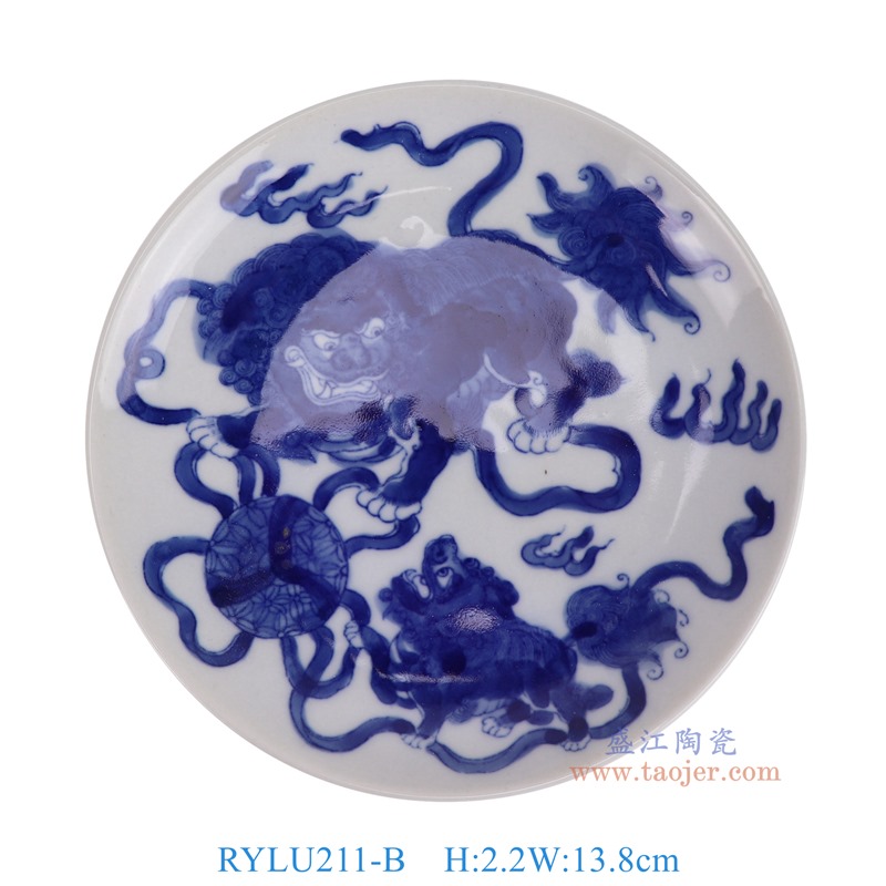 RYLU211-B青花狮子纹5.5寸碟子小盘