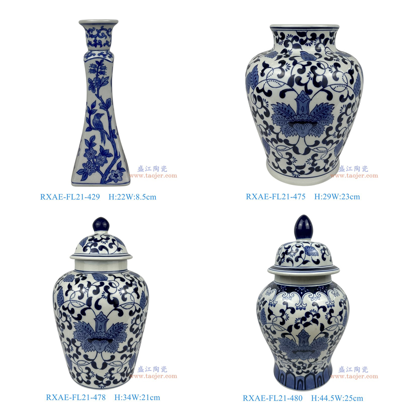 RXAE-FL21-429青花花鸟纹烛台 RXAE-FL21-475青花缠枝莲花瓶 RXAE-FL21-478青花缠枝莲将军罐 RXAE-FL21-480青花缠枝莲将军罐组合