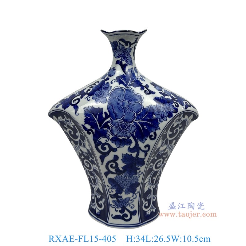 RXAE-FL15-405青花花卉纹花瓶高34长26.5宽10.5