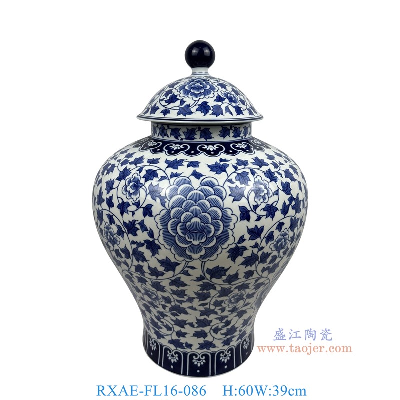 RXAE-FL16-086青花缠枝莲将军罐高60直径39